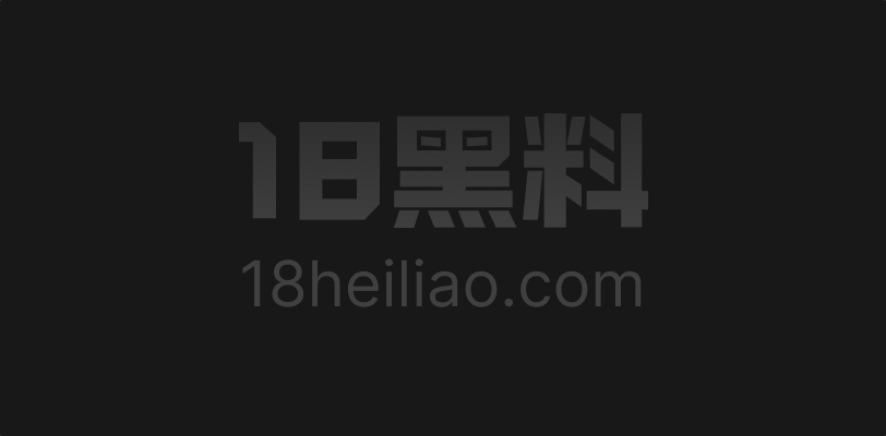 台湾顶级反差女神 男下属偷窥女上司裙底被发现 黑丝翘臀沙发上被疯狂后入猛干！ - 图1